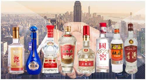 南山区回收名酒