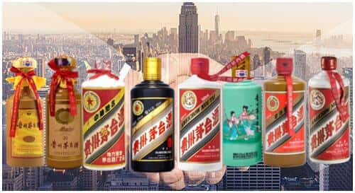 南山区回收茅台